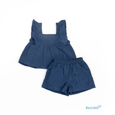 Solid Blue