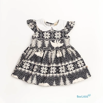 Monochrome Christmas