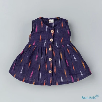 Starlit Ikat