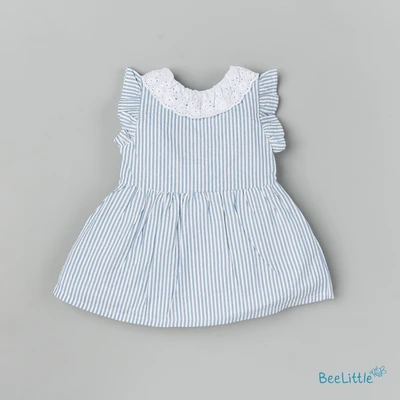 Serene Stripe
