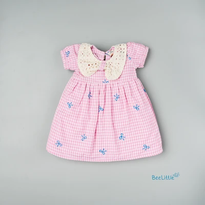 Vintage Ribbon