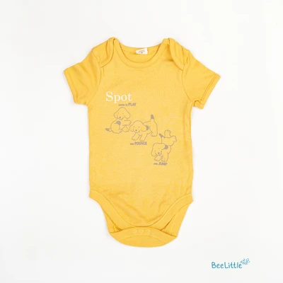 Mustard Spot -1.5-2yr