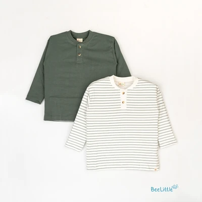 Green & White Stripes